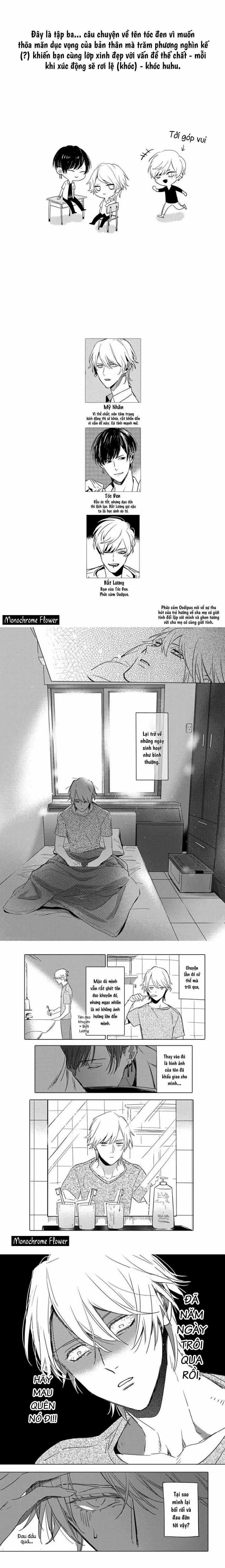 Tôi “Không Hề” Khóc 2 trang 1