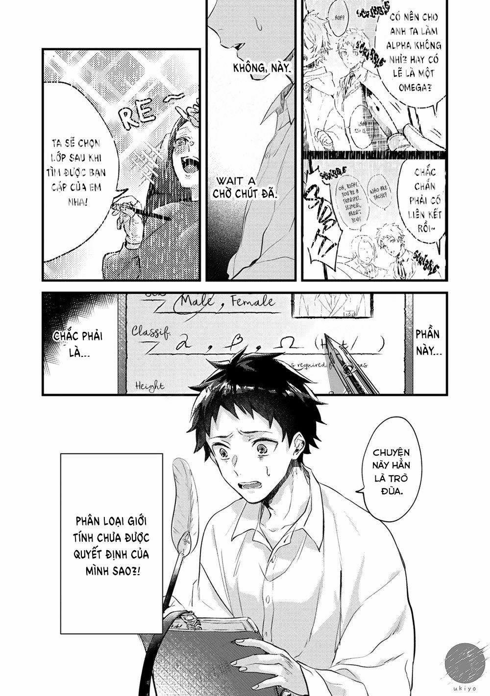 Tôi Không Muốn Chỉ Là Một Omega 1 trang 33