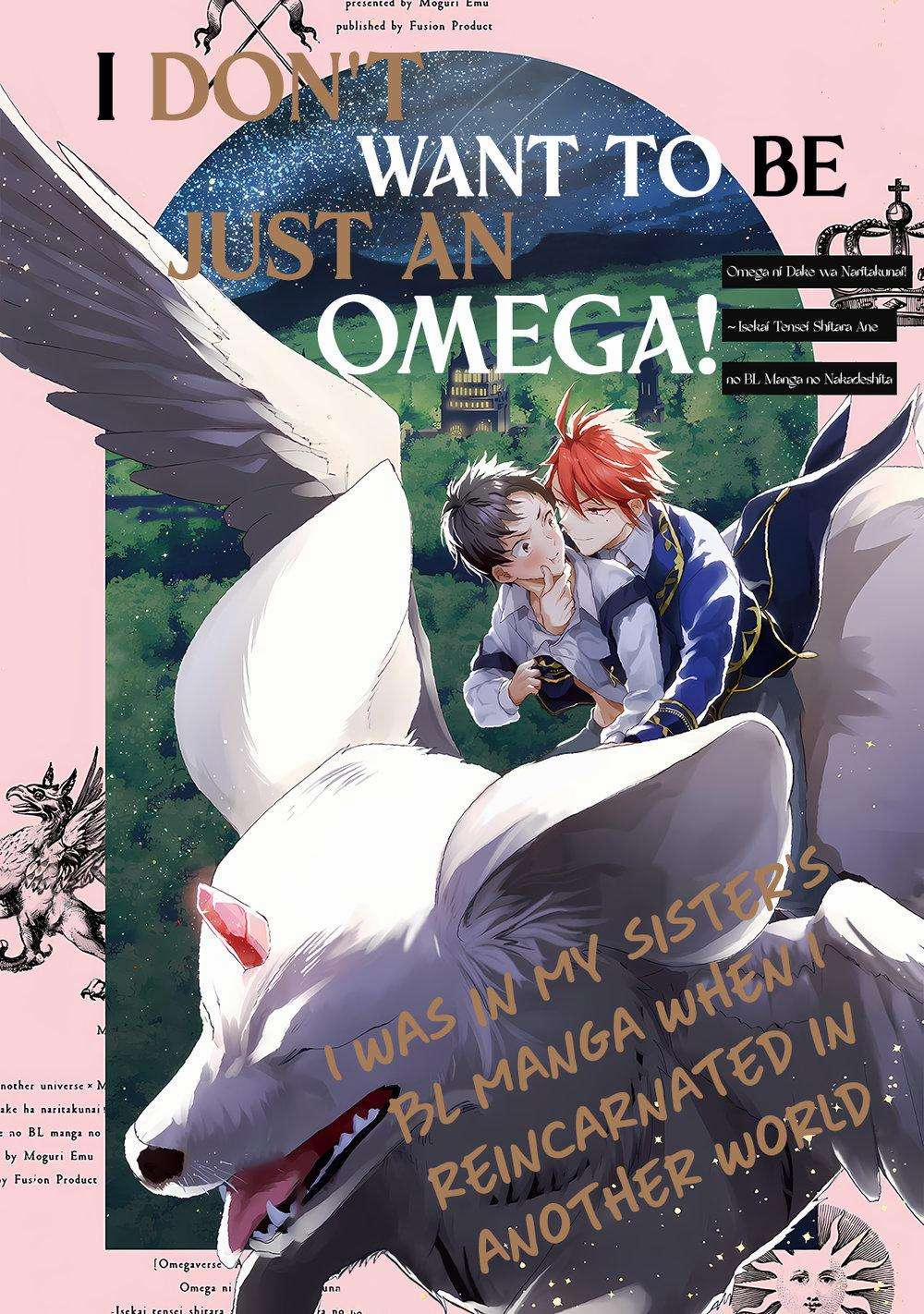 Tôi Không Muốn Chỉ Là Một Omega 2 trang 1