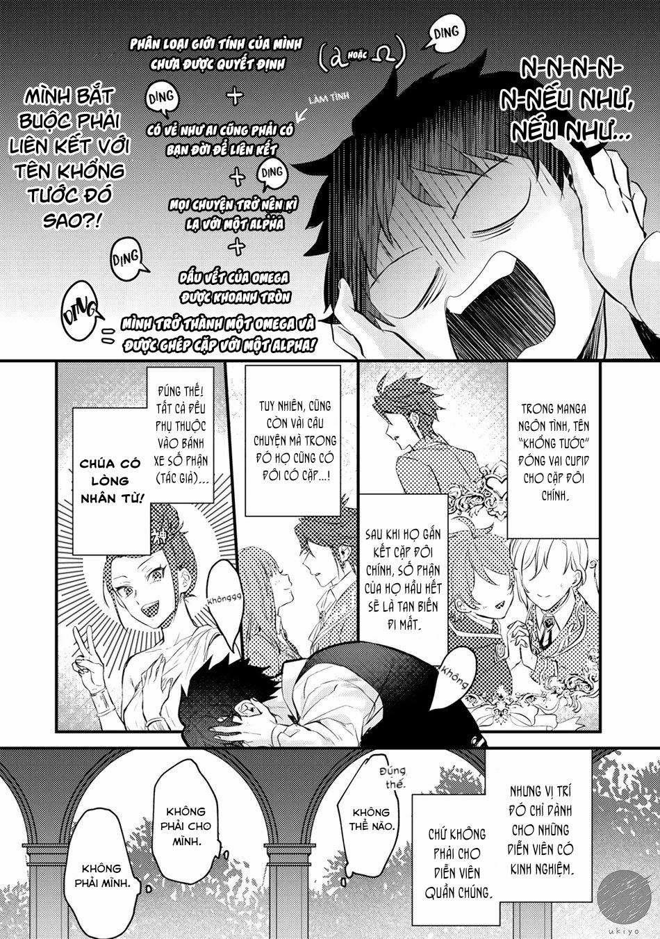 Tôi Không Muốn Chỉ Là Một Omega 2 trang 33