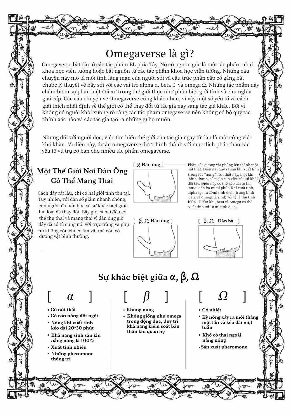 Tôi Không Muốn Chỉ Là Một Omega 2 trang 7