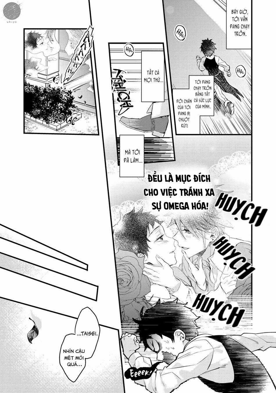 Tôi Không Muốn Chỉ Là Một Omega 3 trang 13