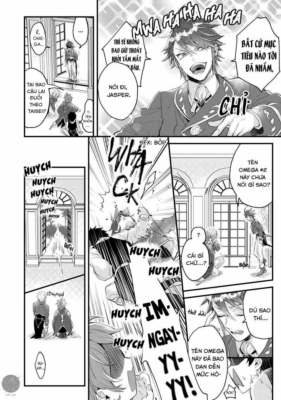 Tôi Không Muốn Chỉ Là Một Omega 3 trang 18