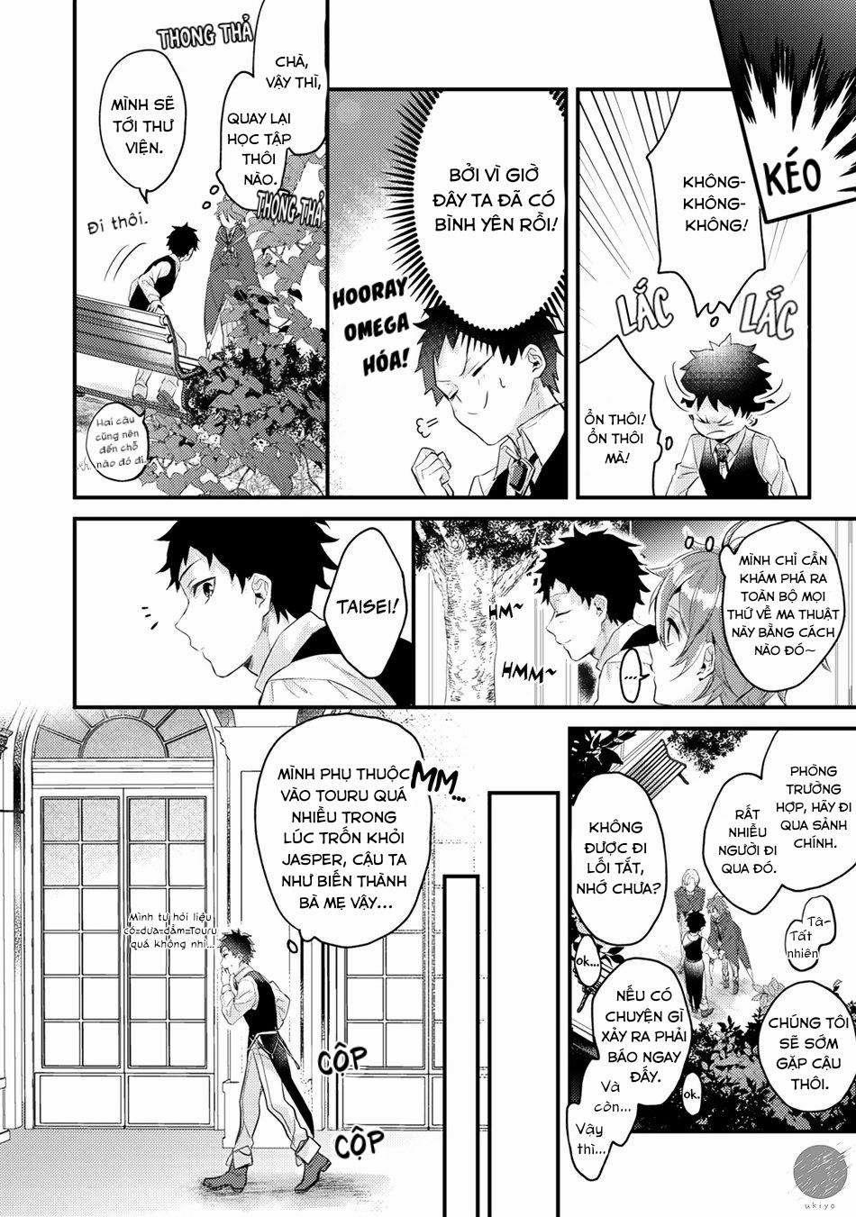 Tôi Không Muốn Chỉ Là Một Omega 3 trang 30