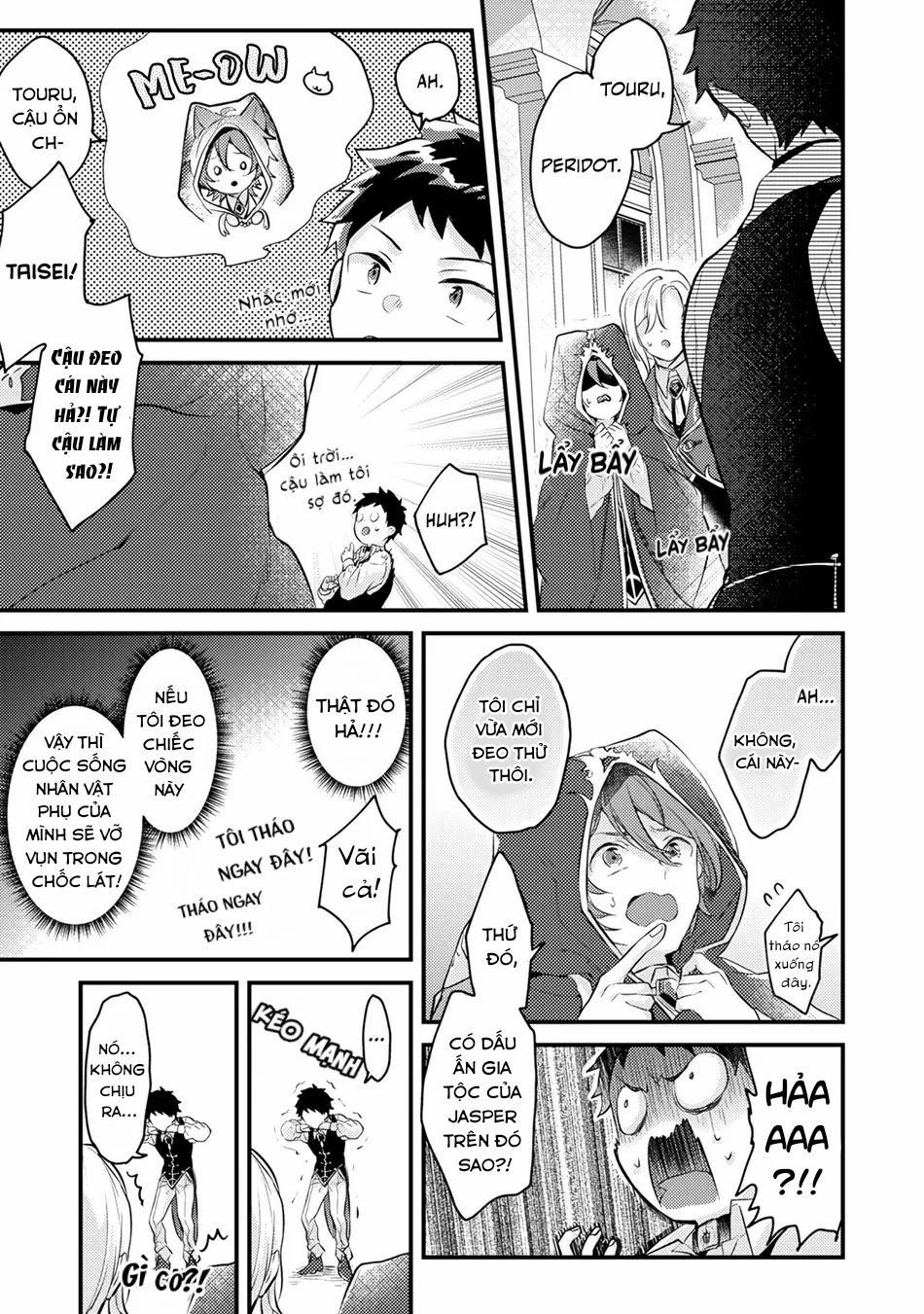 Tôi Không Muốn Chỉ Là Một Omega 4 trang 16