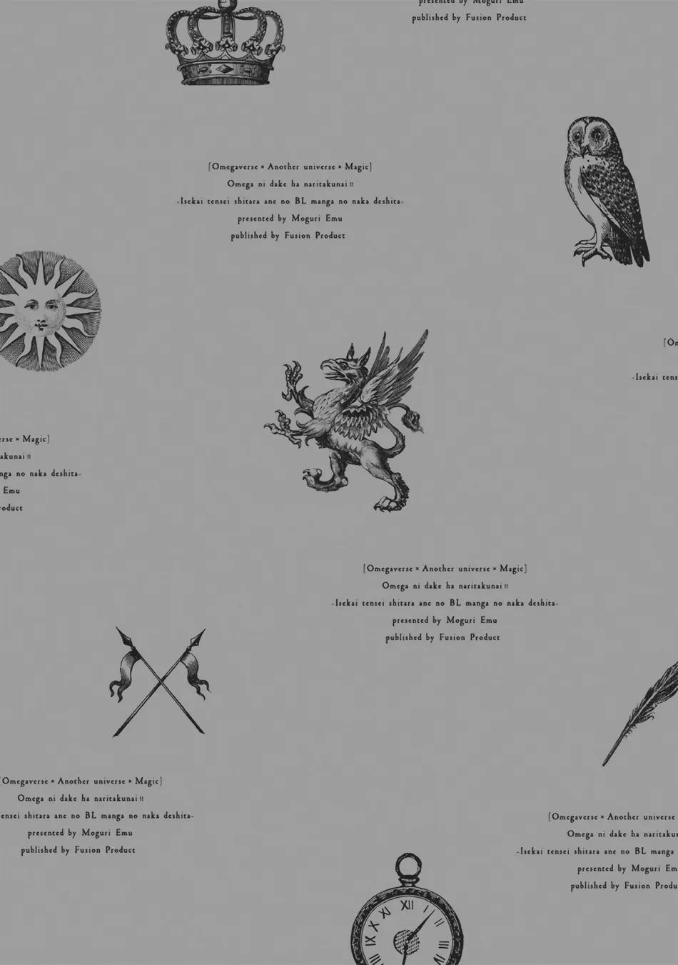 Tôi Không Muốn Chỉ Là Một Omega 5 trang 21