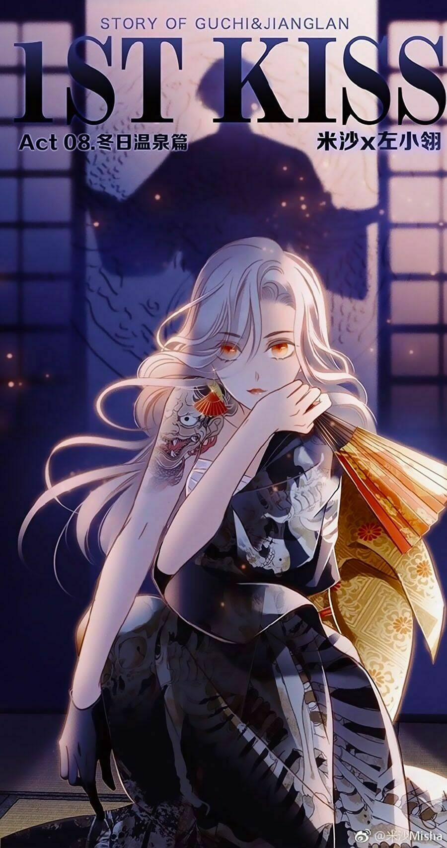 Tôi Không Muốn Coi Em Là Chị Nữa 11 trang 1