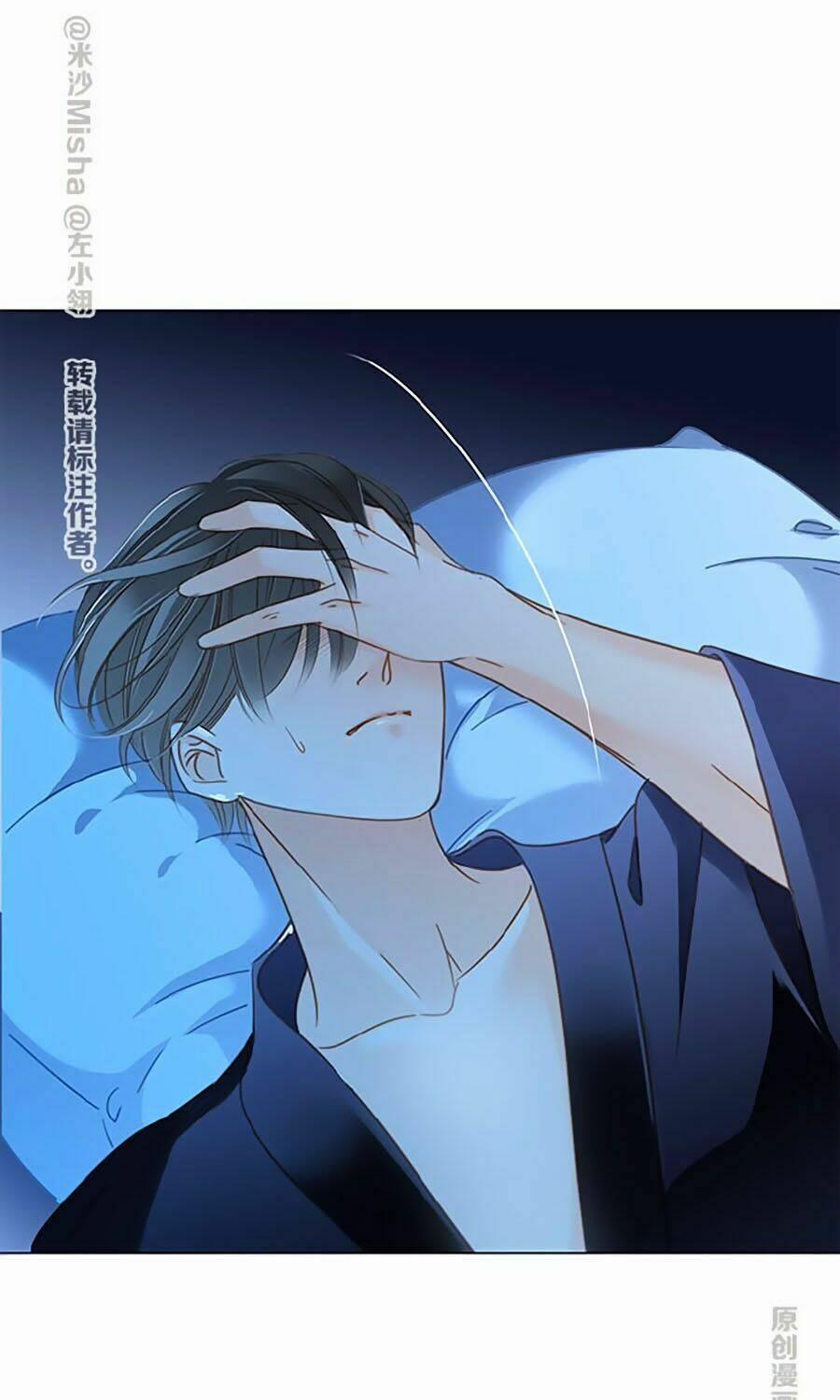 Tôi Không Muốn Coi Em Là Chị Nữa 11 trang 24