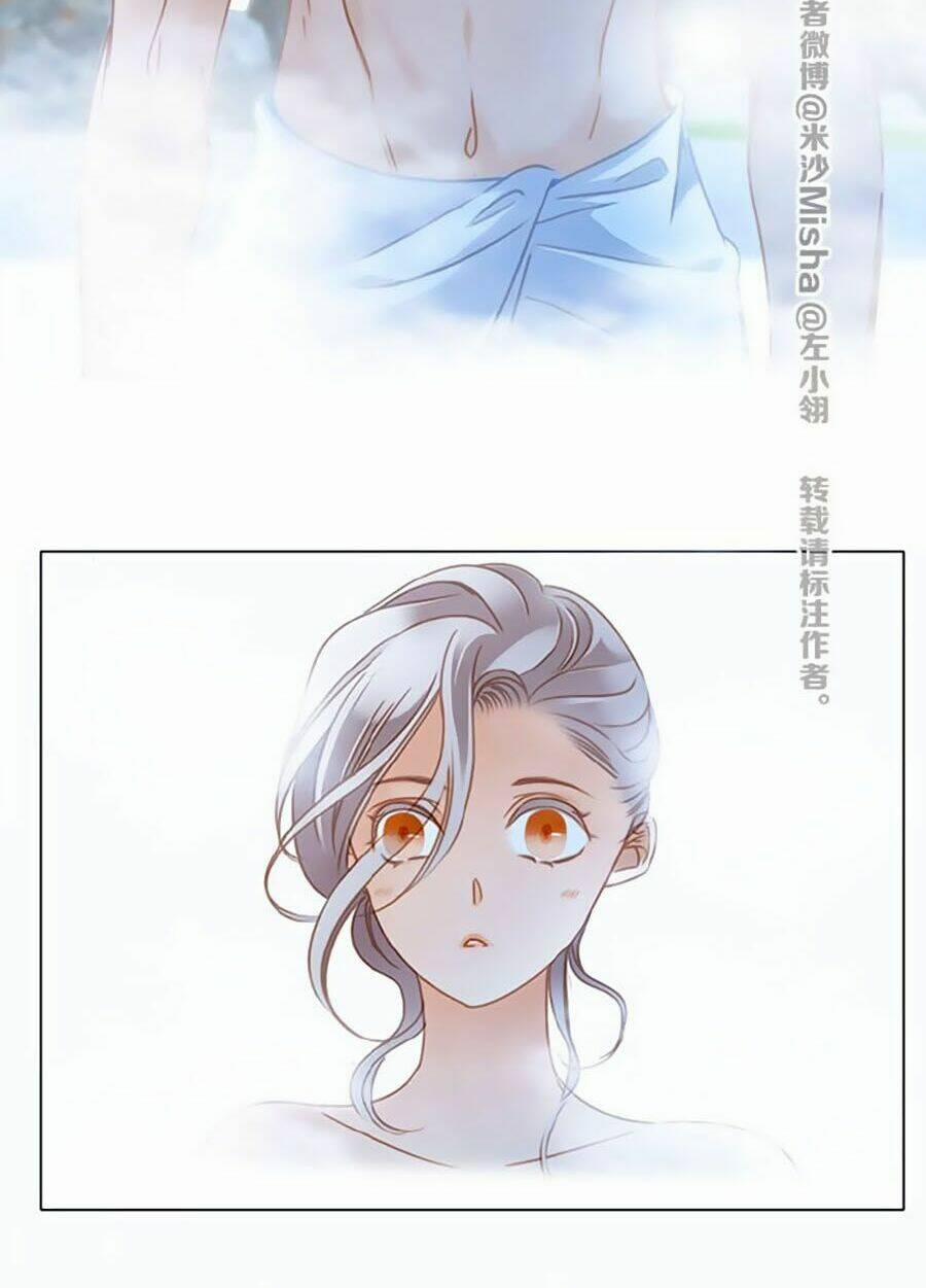 Tôi Không Muốn Coi Em Là Chị Nữa 11 trang 44