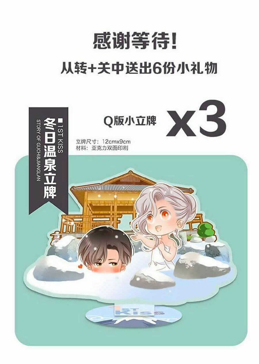 Tôi Không Muốn Coi Em Là Chị Nữa 11 trang 63