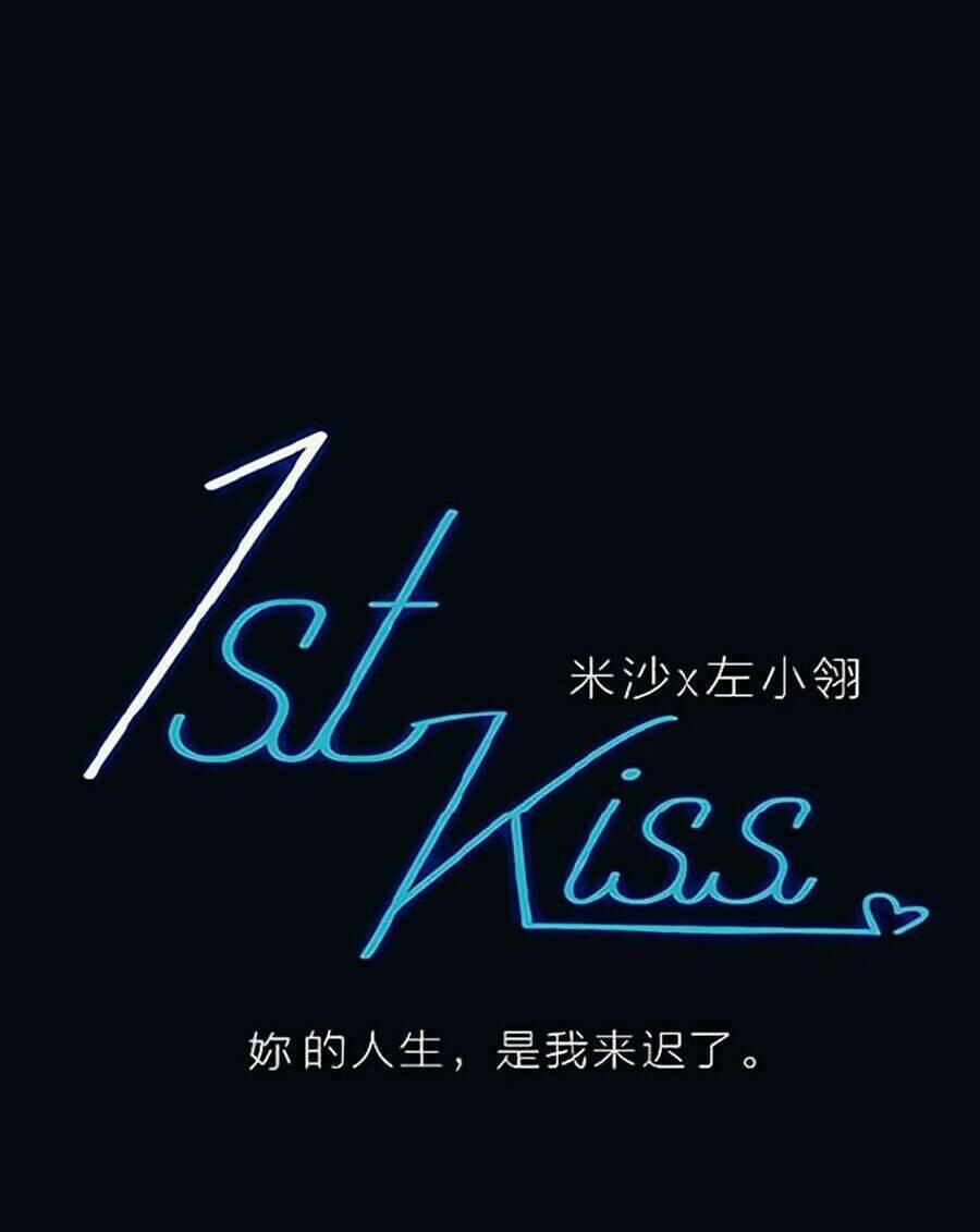 Tôi Không Muốn Coi Em Là Chị Nữa 12 trang 43