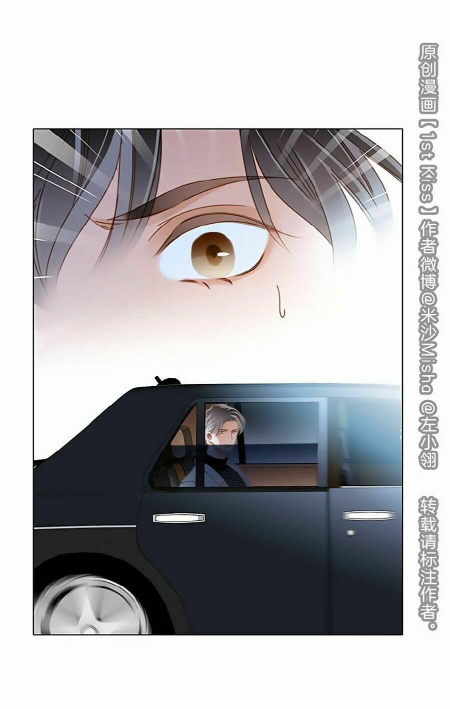 Tôi Không Muốn Coi Em Là Chị Nữa 13 trang 15