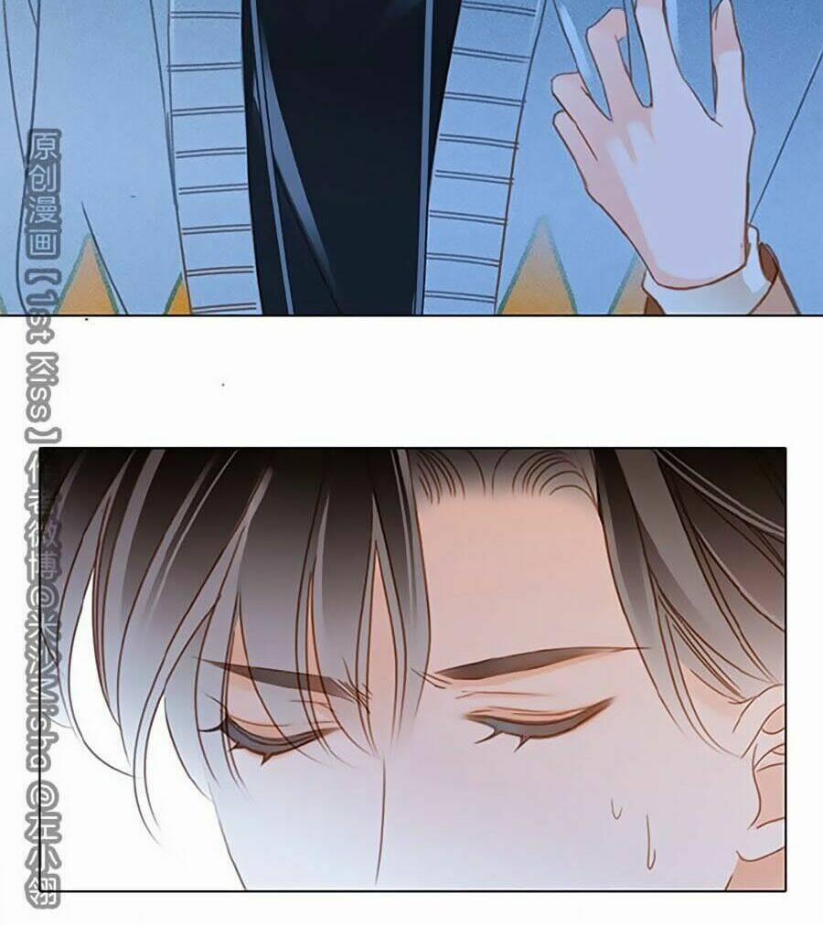 Tôi Không Muốn Coi Em Là Chị Nữa 13 trang 21