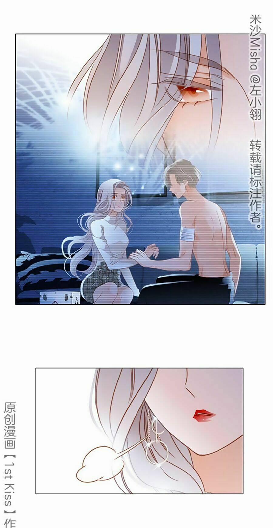 Tôi Không Muốn Coi Em Là Chị Nữa 14 trang 5