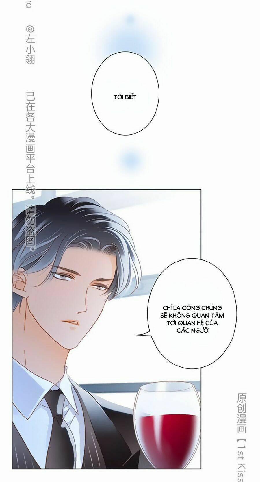 Tôi Không Muốn Coi Em Là Chị Nữa 16 trang 12