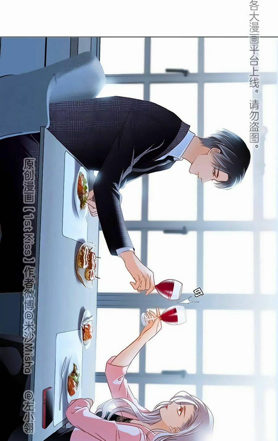 Tôi Không Muốn Coi Em Là Chị Nữa 16 trang 23