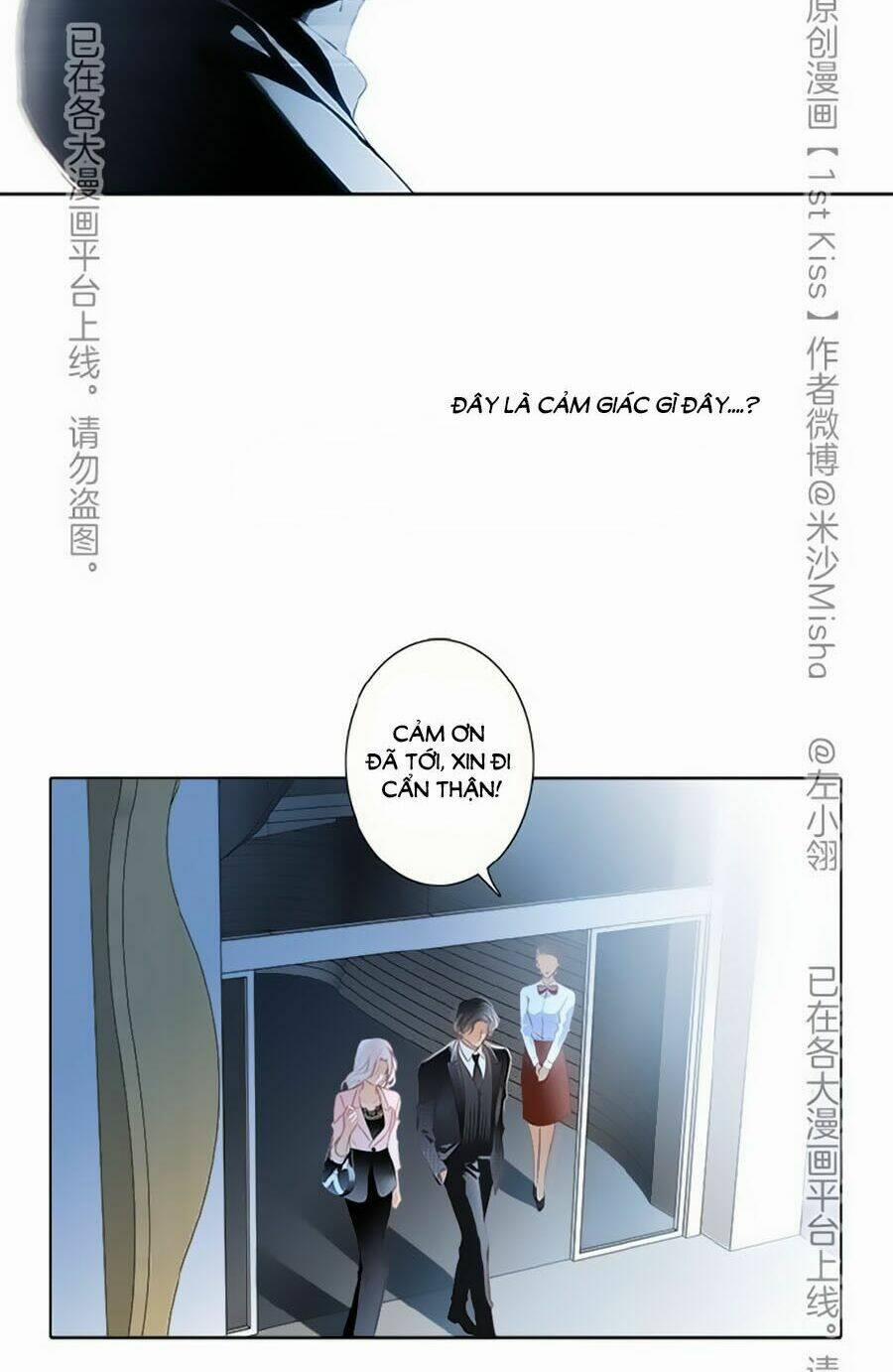 Tôi Không Muốn Coi Em Là Chị Nữa 16 trang 38