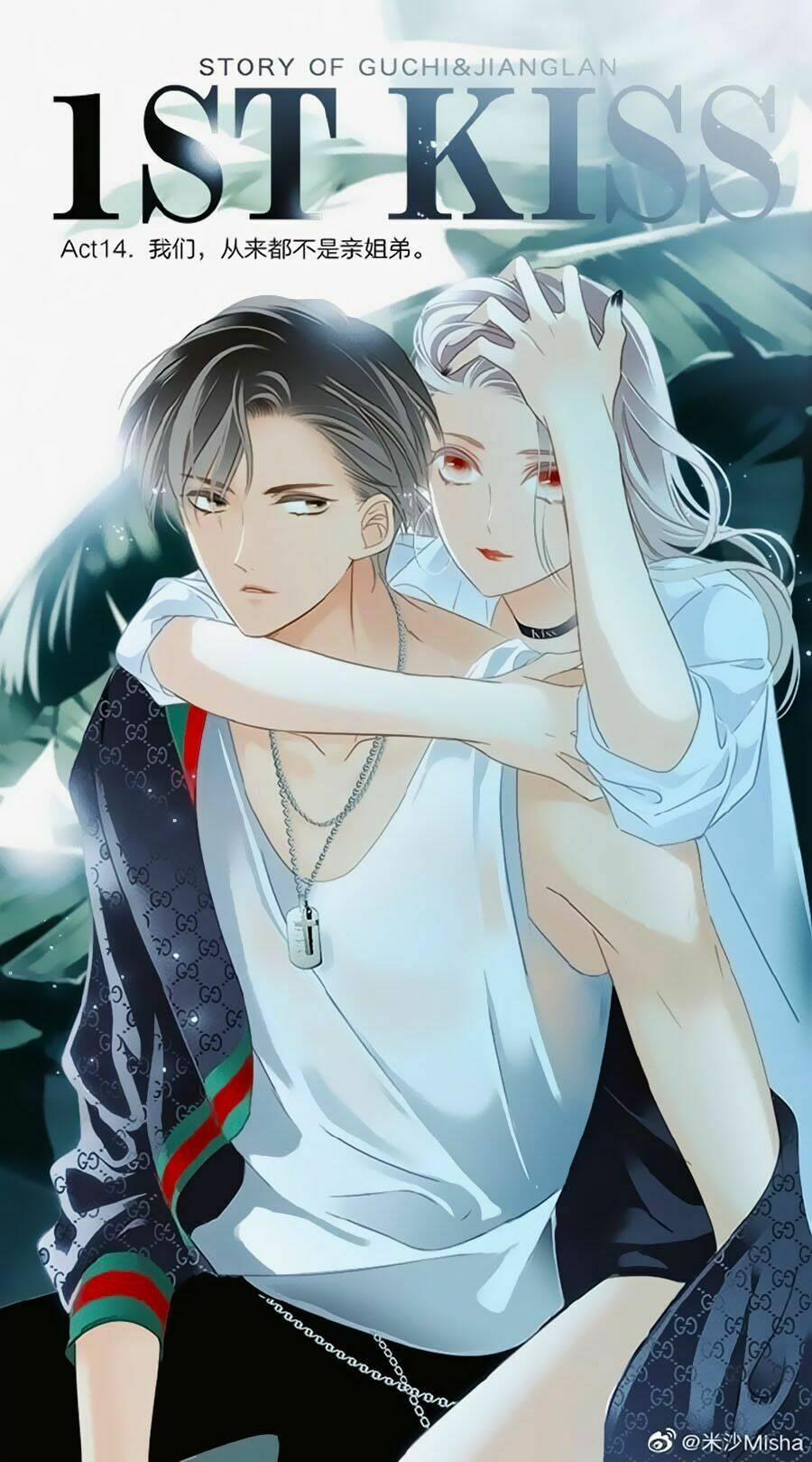 Tôi Không Muốn Coi Em Là Chị Nữa 17 trang 1