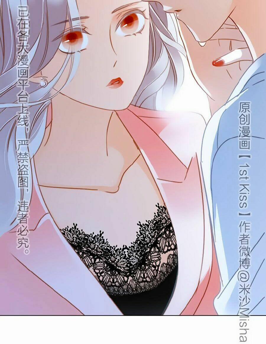 Tôi Không Muốn Coi Em Là Chị Nữa 17 trang 21