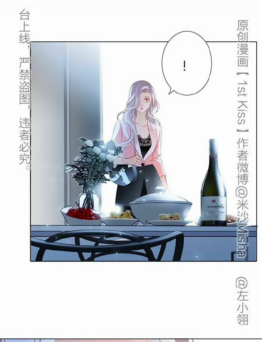 Tôi Không Muốn Coi Em Là Chị Nữa 17 trang 4