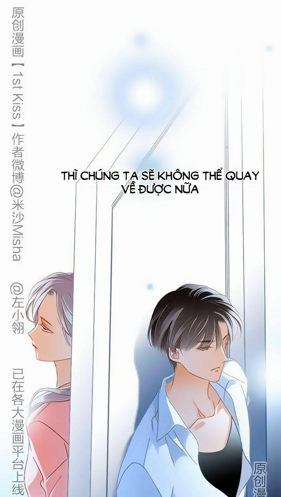 Tôi Không Muốn Coi Em Là Chị Nữa 17 trang 42