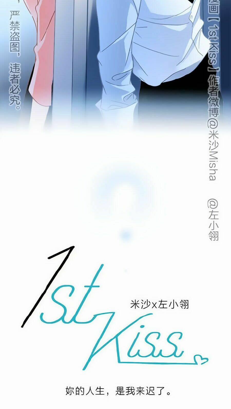 Tôi Không Muốn Coi Em Là Chị Nữa 17 trang 43