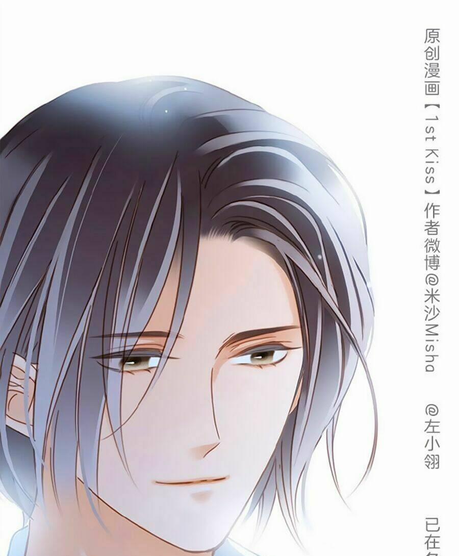 Tôi Không Muốn Coi Em Là Chị Nữa 18 trang 17