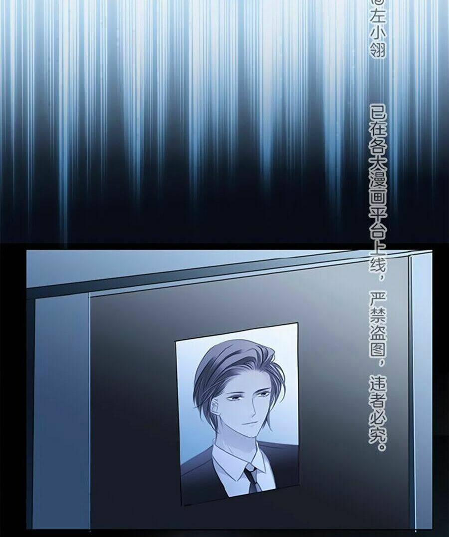 Tôi Không Muốn Coi Em Là Chị Nữa 18 trang 20