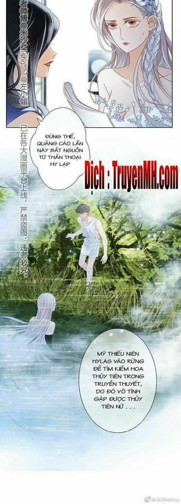 Tôi Không Muốn Coi Em Là Chị Nữa 19 trang 10