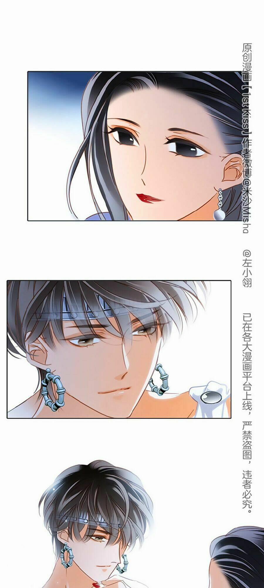 Tôi Không Muốn Coi Em Là Chị Nữa 20 trang 16