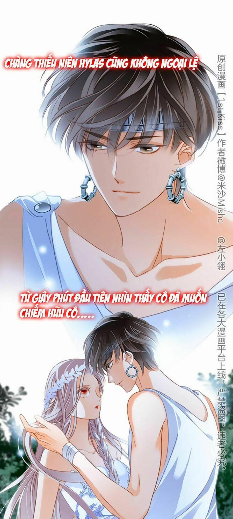 Tôi Không Muốn Coi Em Là Chị Nữa 20 trang 7