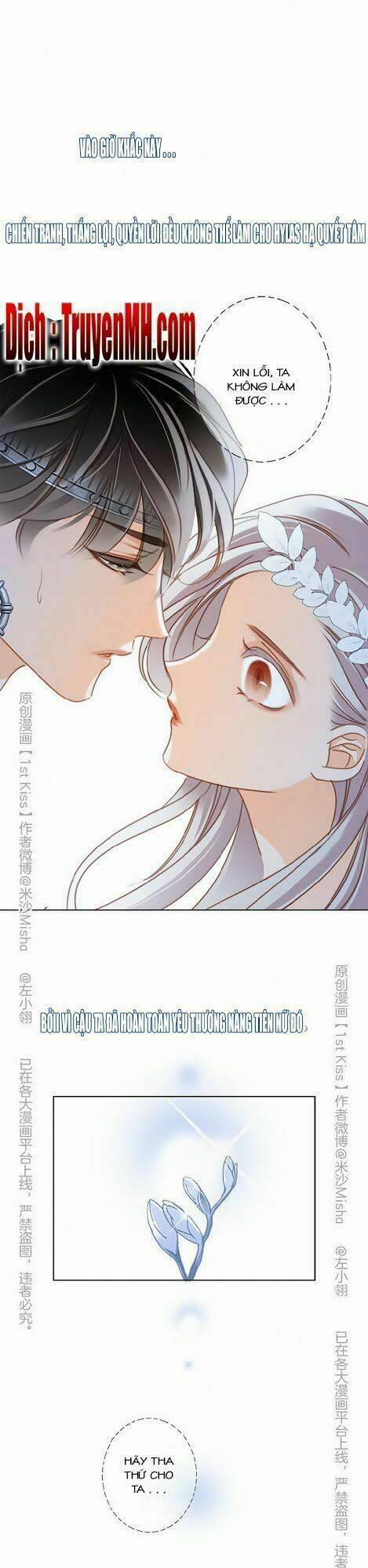 Tôi Không Muốn Coi Em Là Chị Nữa 21 trang 12