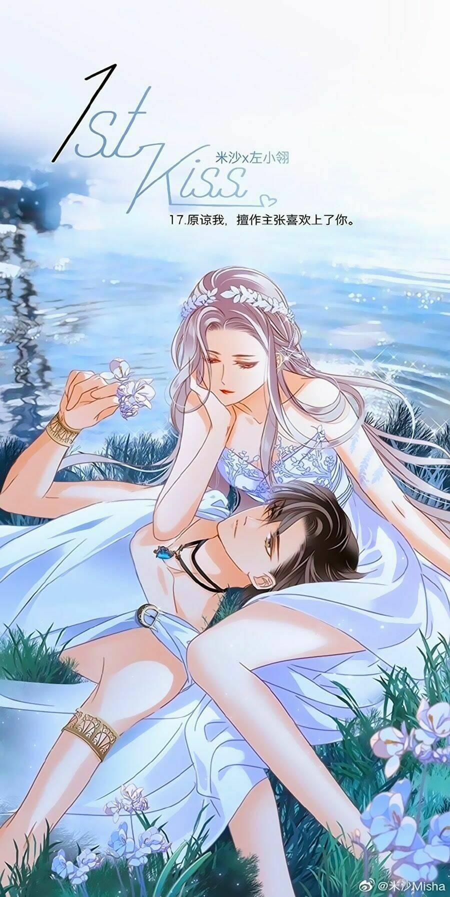 Tôi Không Muốn Coi Em Là Chị Nữa 22 trang 0