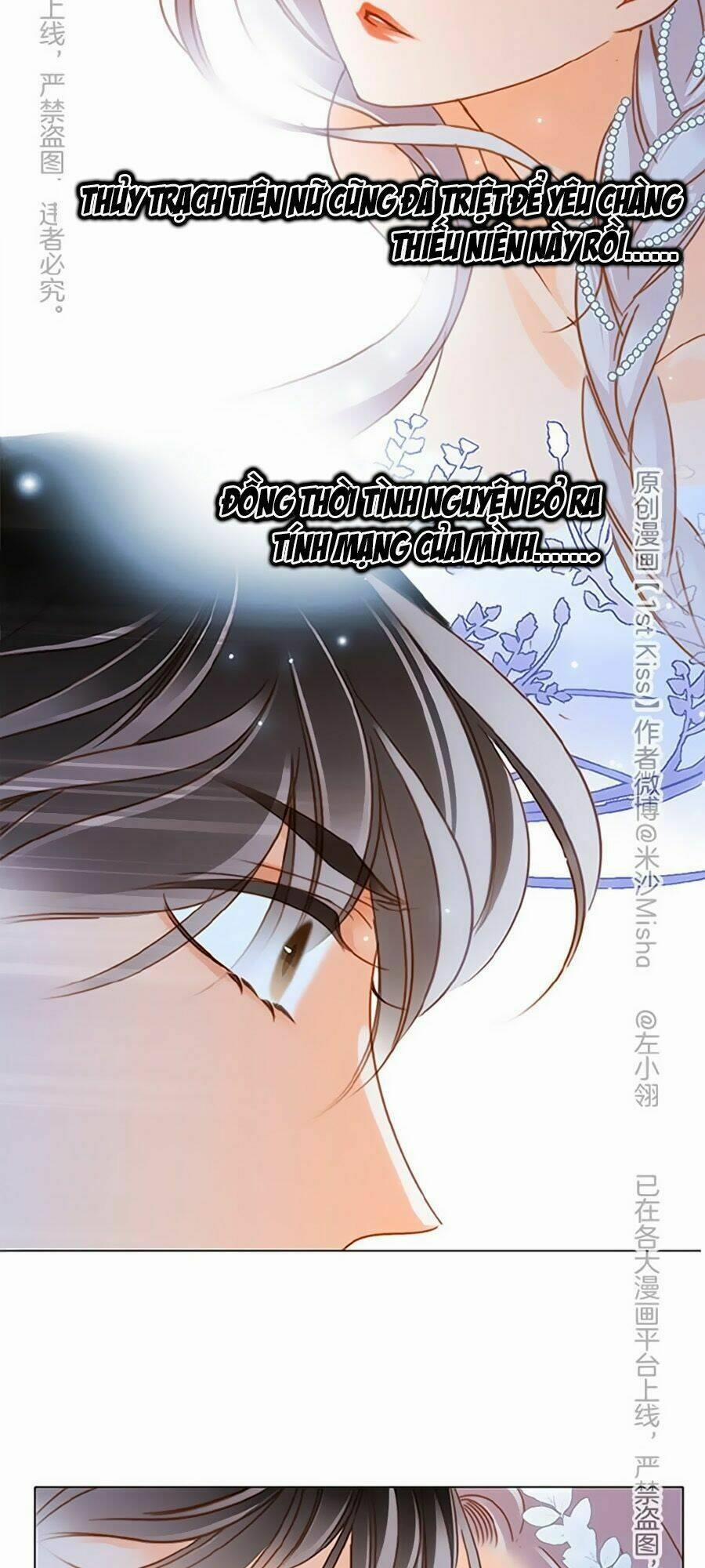 Tôi Không Muốn Coi Em Là Chị Nữa 22 trang 14