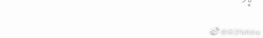 Tôi Không Muốn Coi Em Là Chị Nữa 22 trang 17