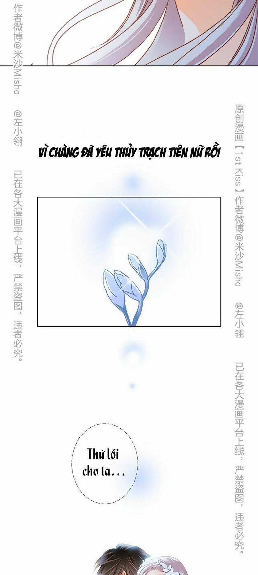 Tôi Không Muốn Coi Em Là Chị Nữa 22 trang 19