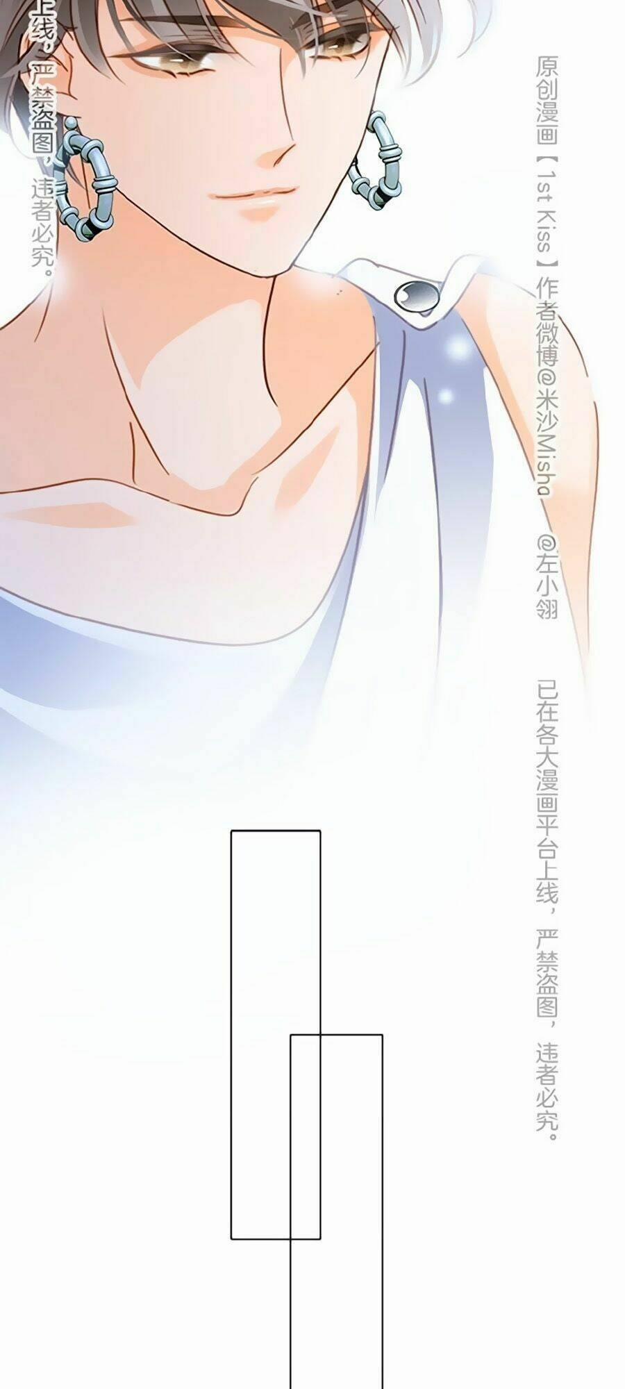 Tôi Không Muốn Coi Em Là Chị Nữa 22 trang 31