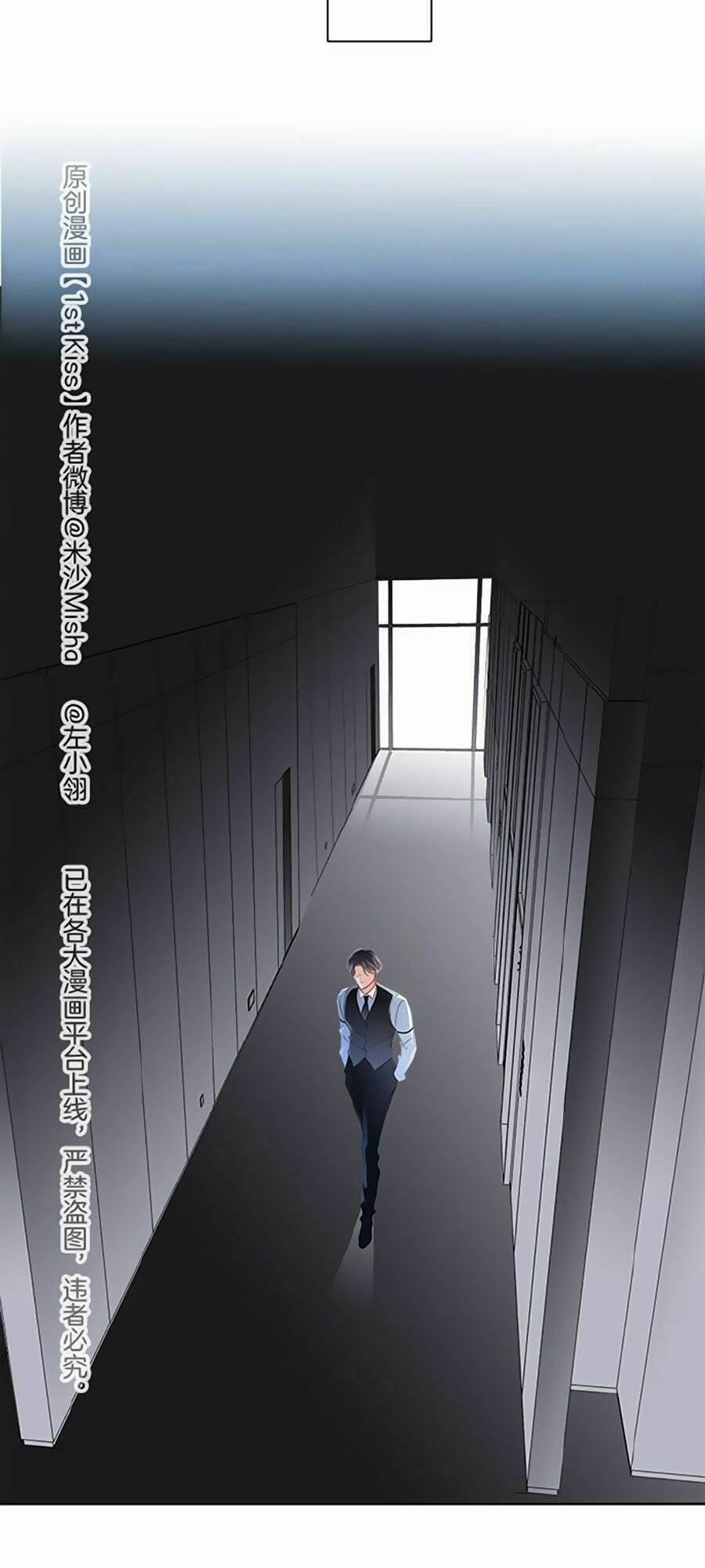 Tôi Không Muốn Coi Em Là Chị Nữa 22 trang 32