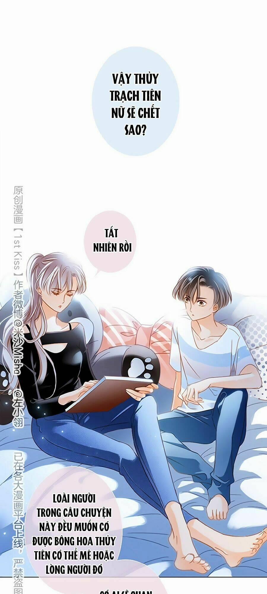 Tôi Không Muốn Coi Em Là Chị Nữa 22 trang 7