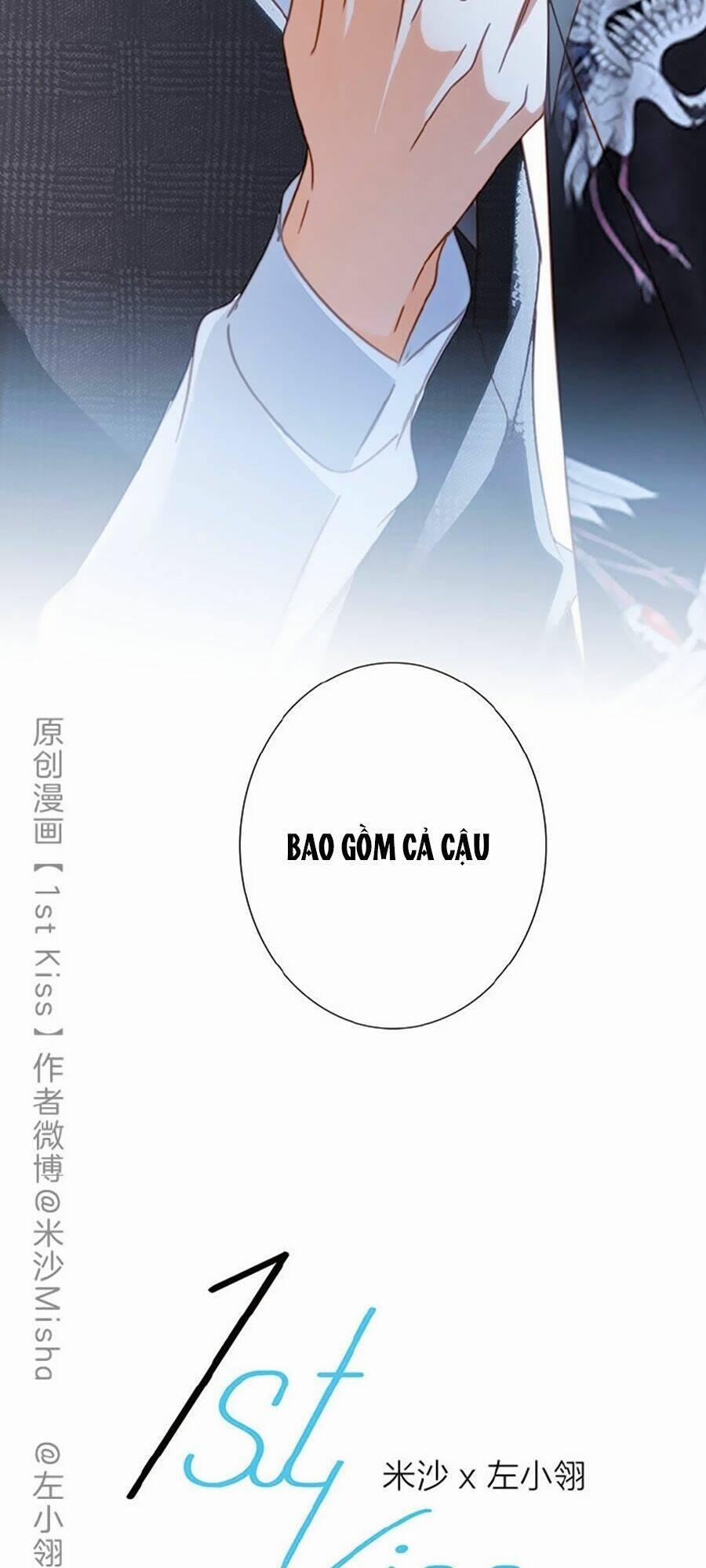 Tôi Không Muốn Coi Em Là Chị Nữa 23 trang 2