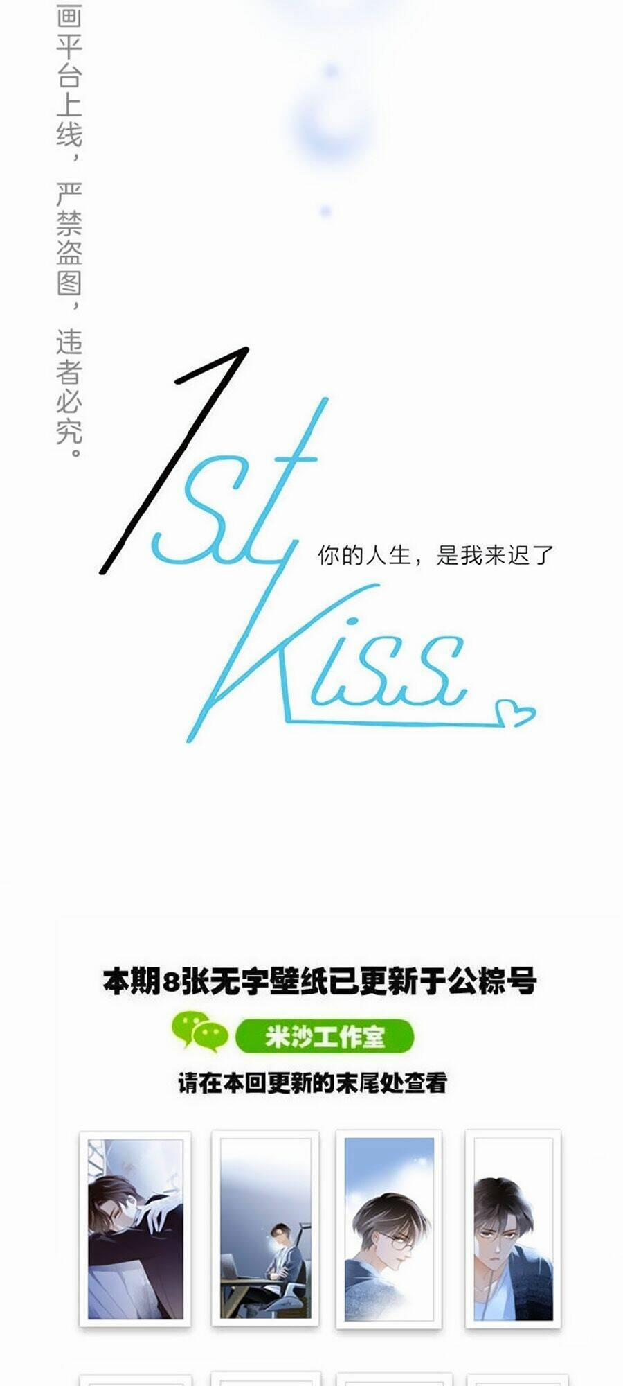 Tôi Không Muốn Coi Em Là Chị Nữa 23 trang 38