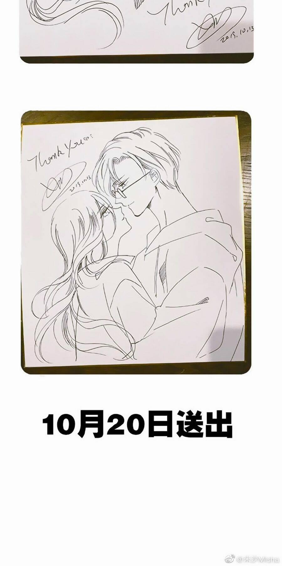 Tôi Không Muốn Coi Em Là Chị Nữa 23 trang 41