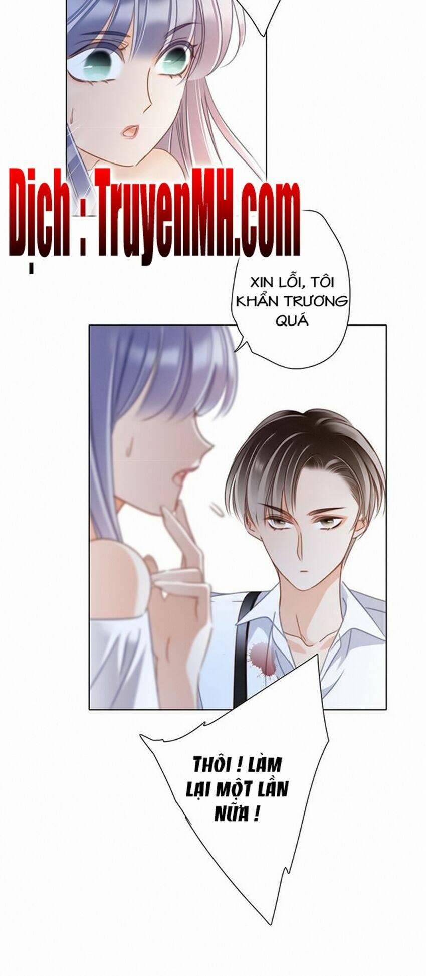 Tôi Không Muốn Coi Em Là Chị Nữa 33.2 trang 12