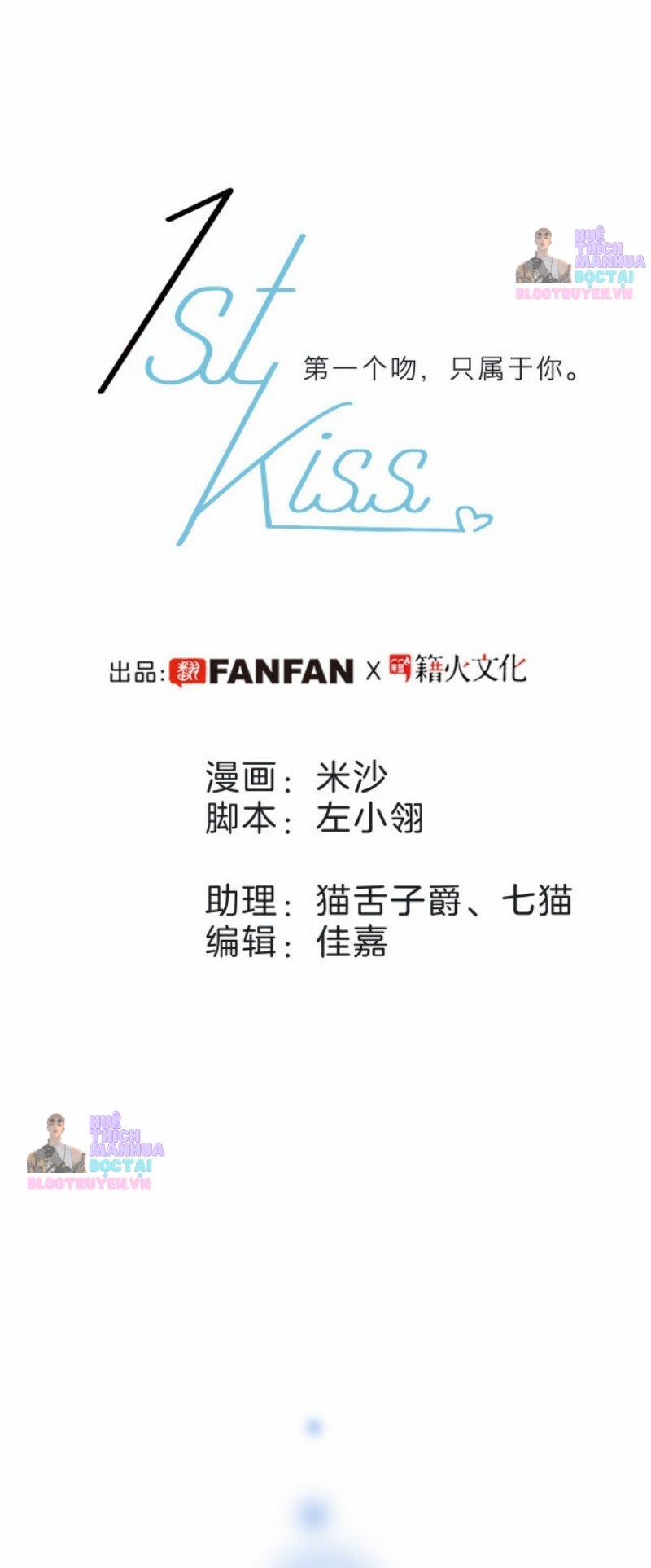 Tôi Không Muốn Coi Em Là Chị Nữa 39 trang 0