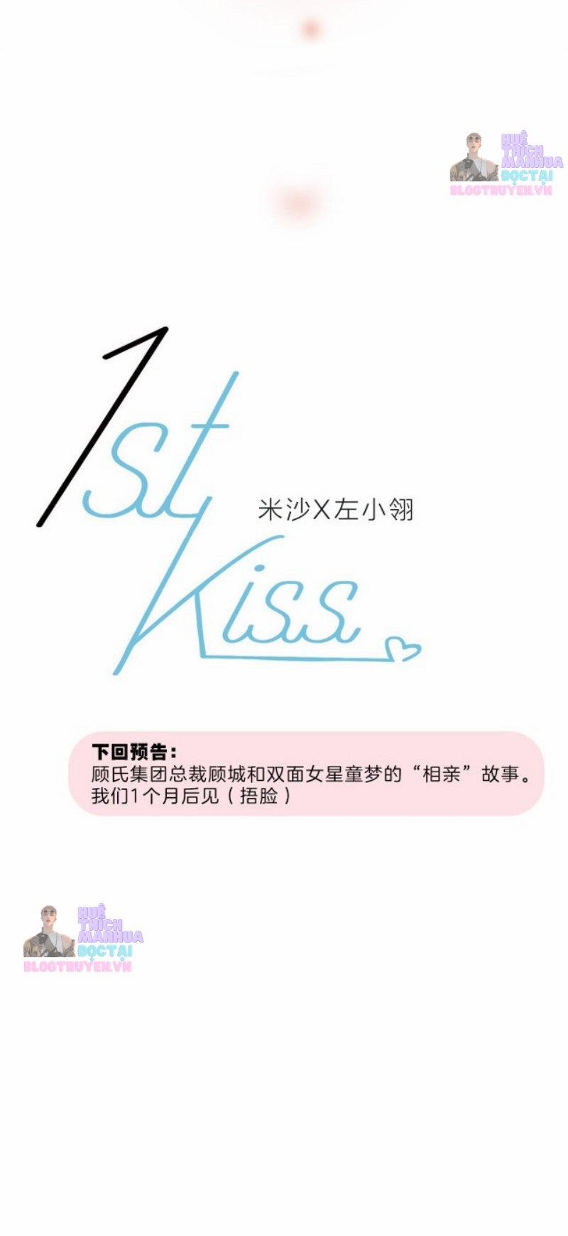 Tôi Không Muốn Coi Em Là Chị Nữa 39 trang 1