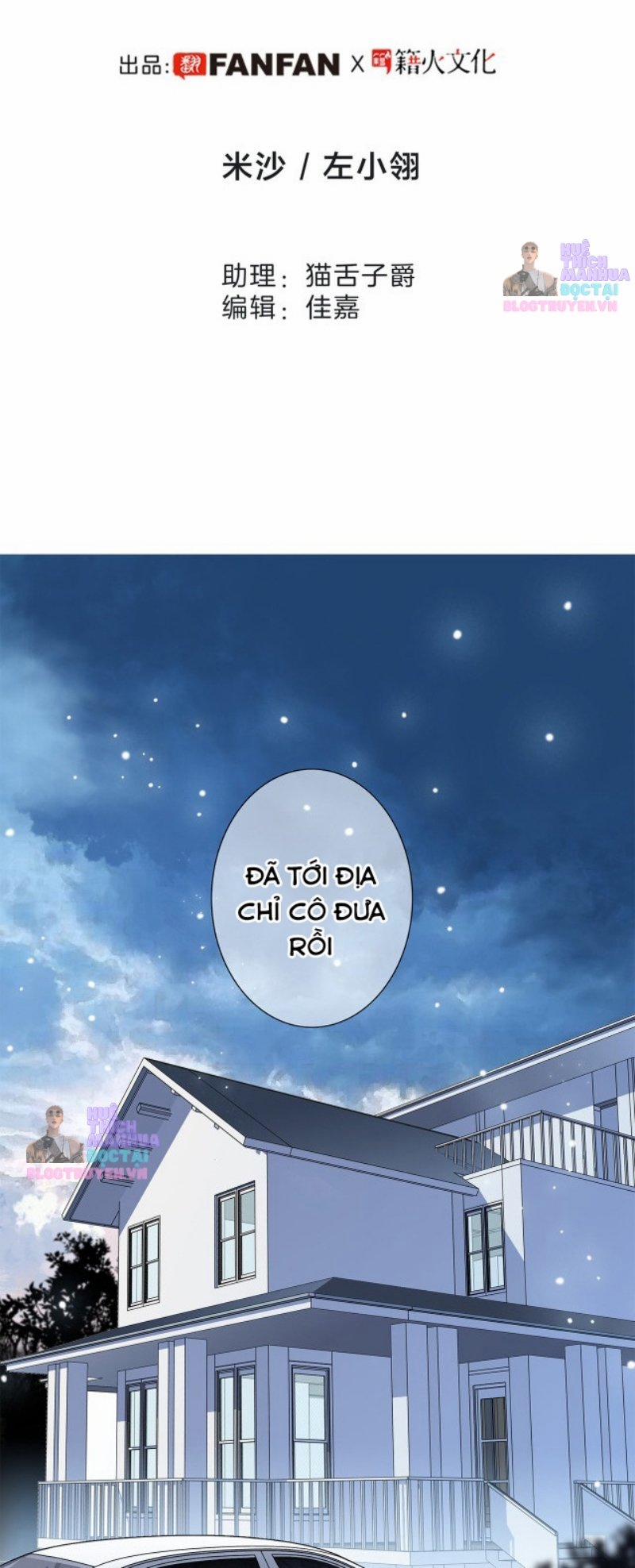 Tôi Không Muốn Coi Em Là Chị Nữa 42 trang 2