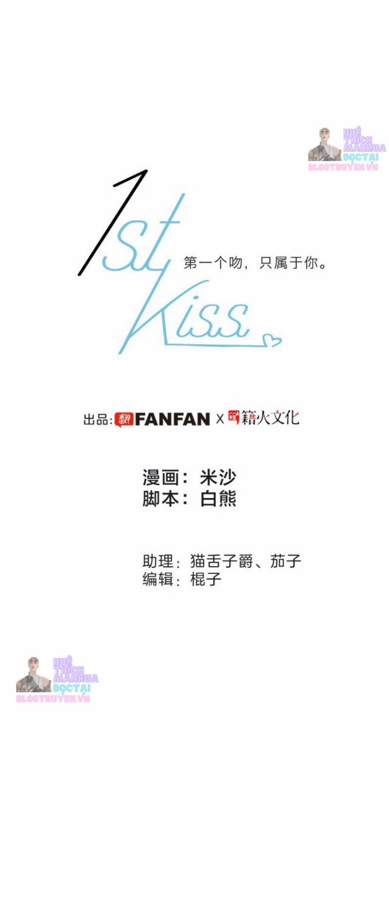 Tôi Không Muốn Coi Em Là Chị Nữa 55 trang 1