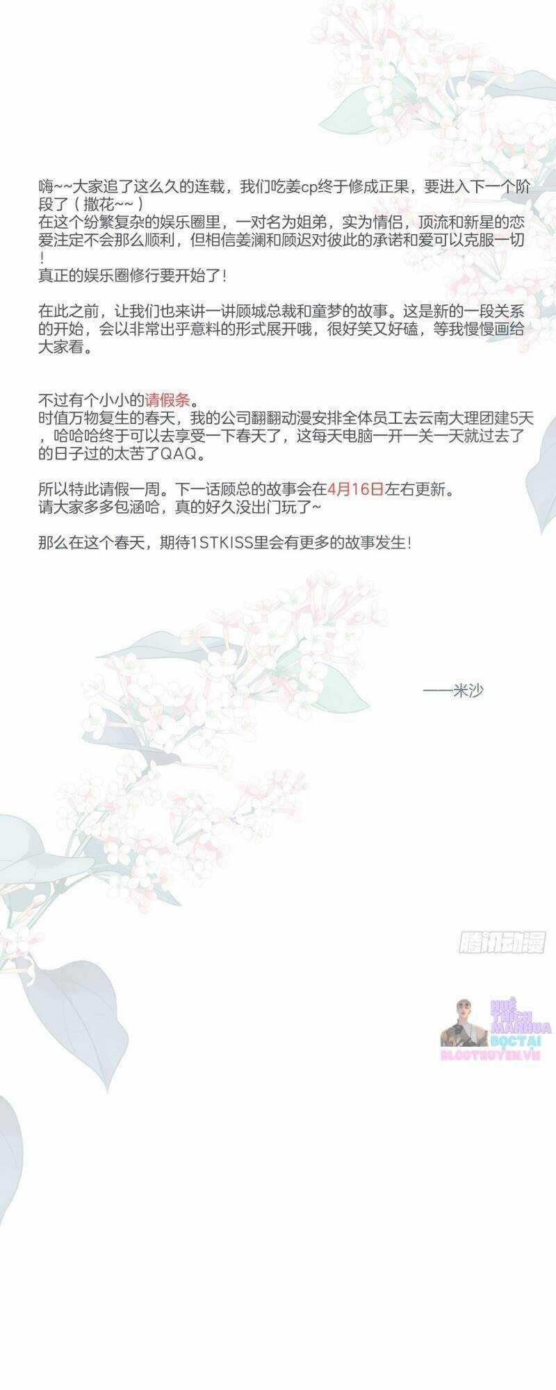 Tôi Không Muốn Coi Em Là Chị Nữa 60 trang 73