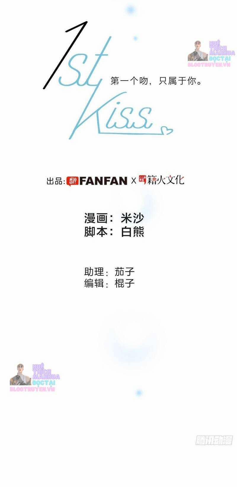 Tôi Không Muốn Coi Em Là Chị Nữa 60 trang 8