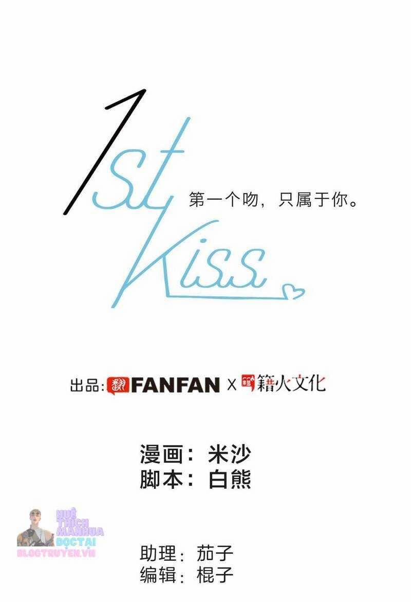 Tôi Không Muốn Coi Em Là Chị Nữa 63 trang 4